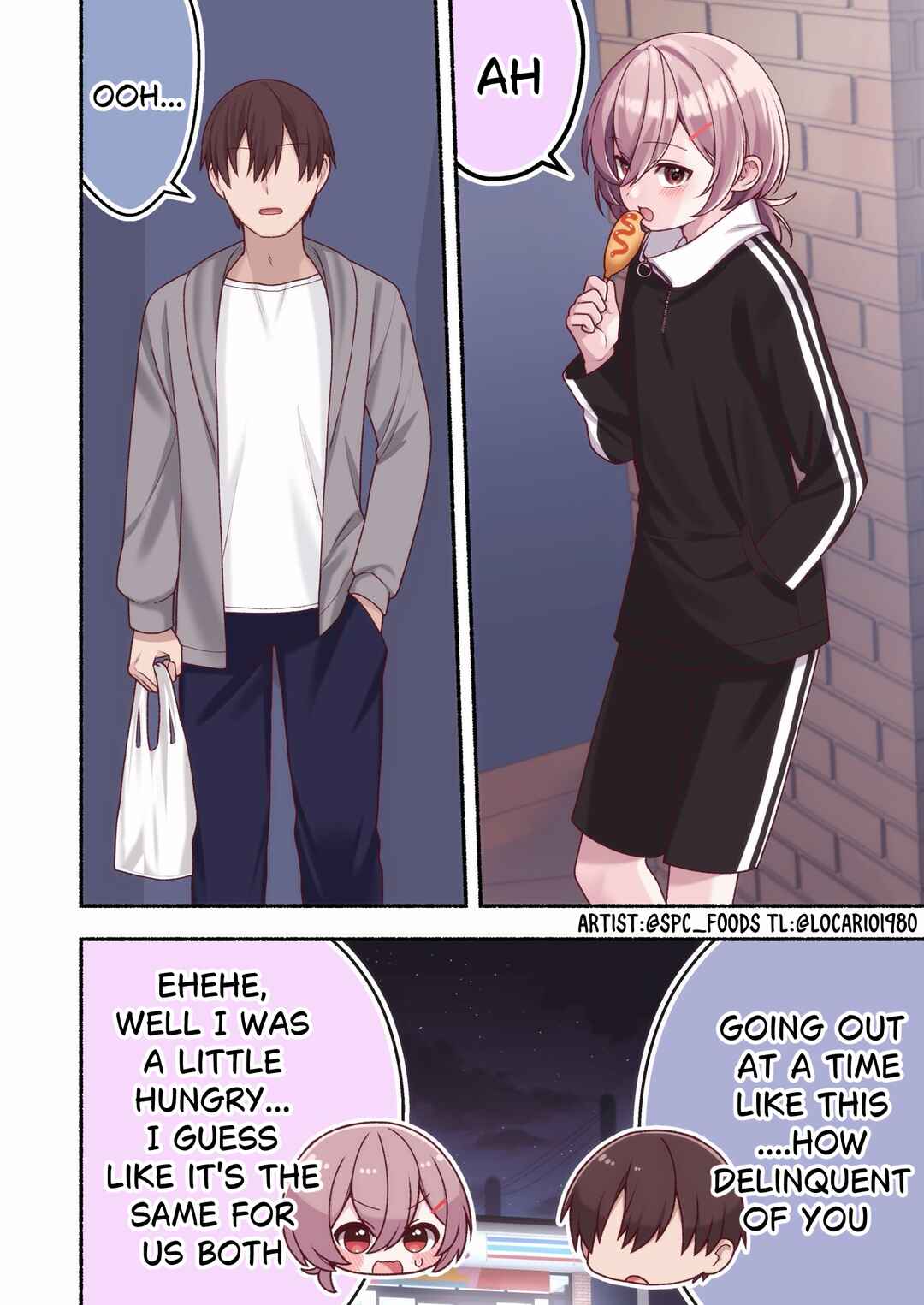 Omotteta Kanji ni Naranakatta Otoko no Ko Chapter 8 - Page 1