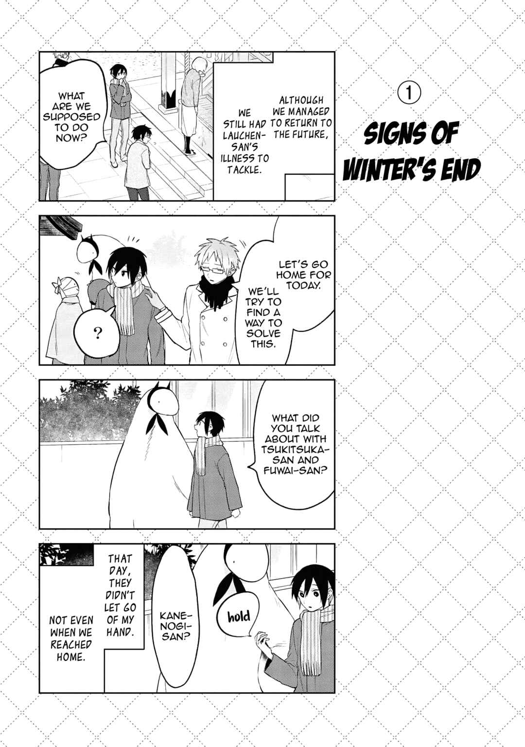 Jingai-san no Yome Chapter 129 - Page 2