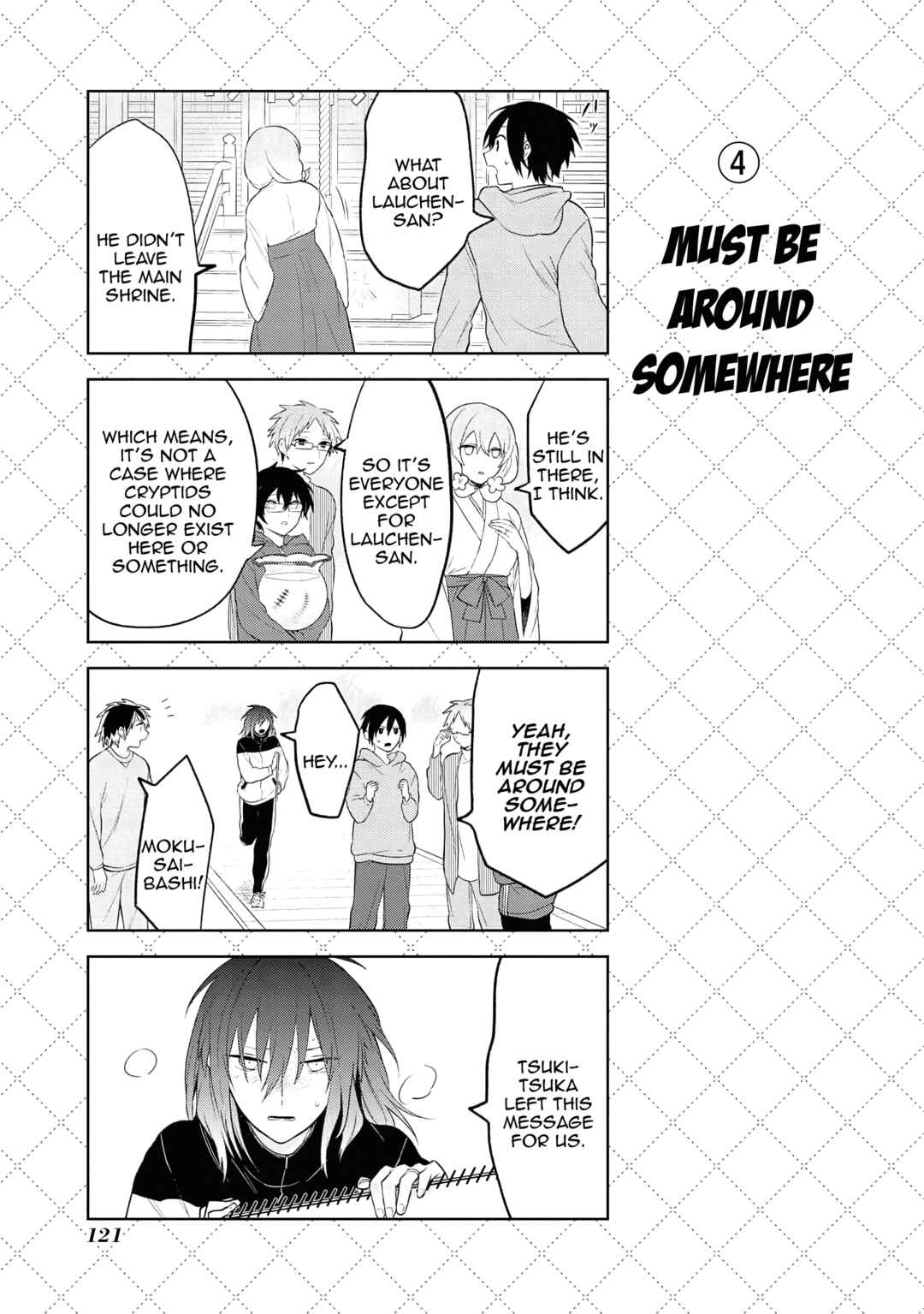 Jingai-san no Yome Chapter 129 - Page 5