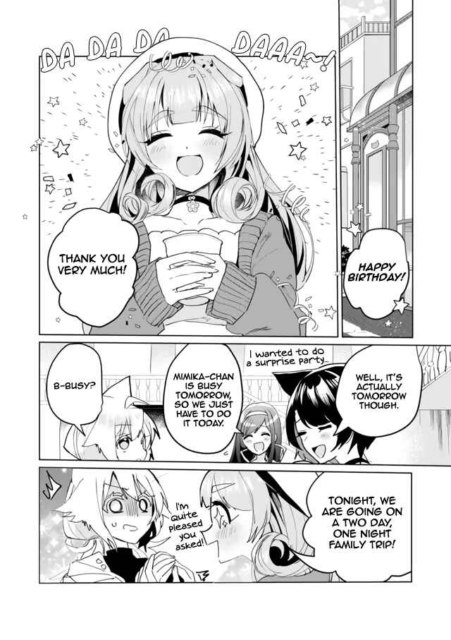 Catulus Syndrome Chapter 61 - Page 4