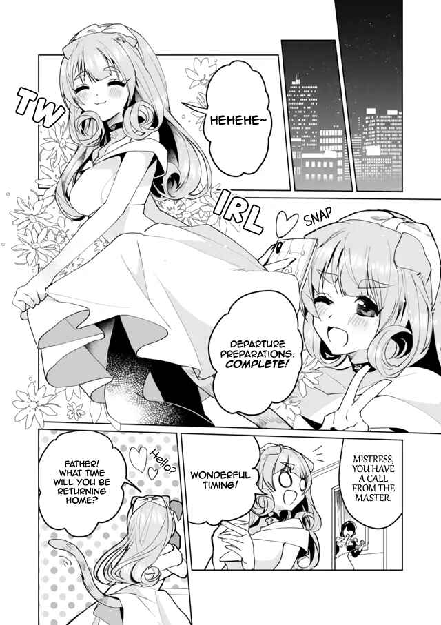 Catulus Syndrome Chapter 61 - Page 6