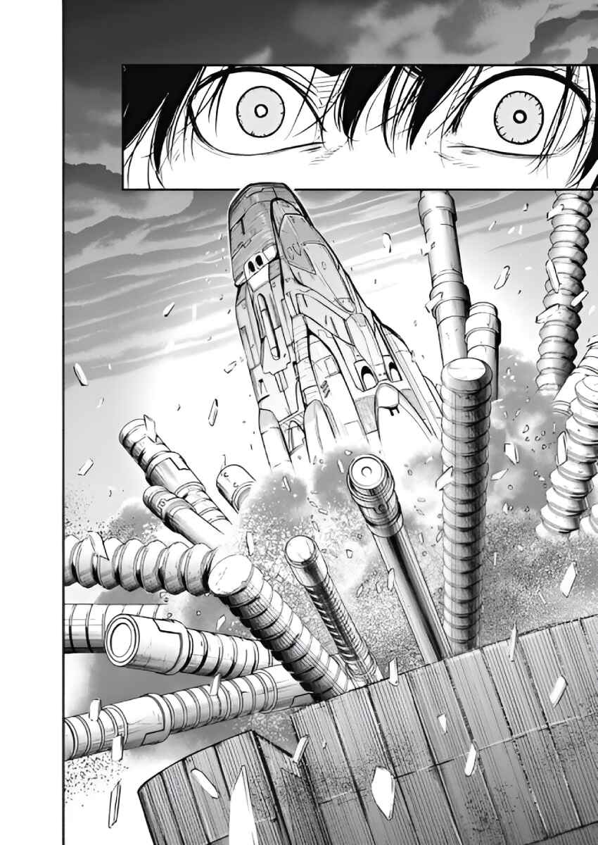 Alma Chapter 29 - Page 12
