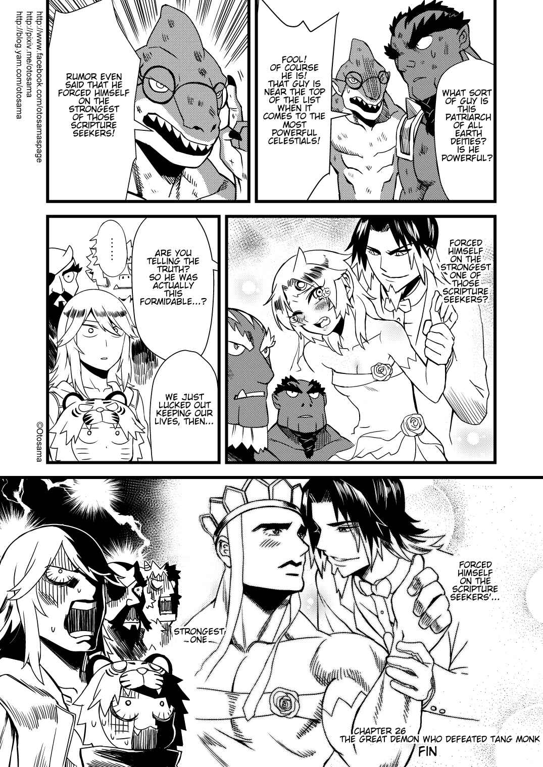 Táng Shānzàng - Xīyóujì Bùfùzérèn Gǎipiān Chapter 26 - Page 10