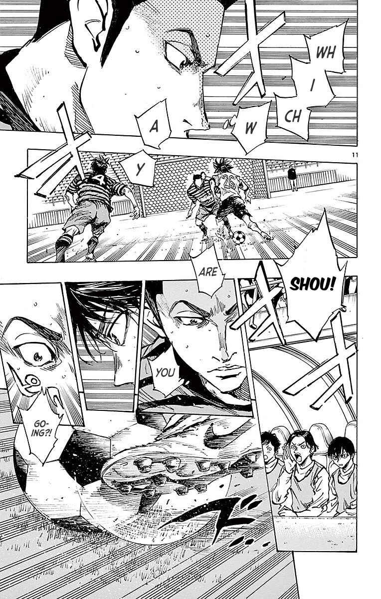 BE BLUES ~Ao ni Nare~ Chapter 260 - Page 10