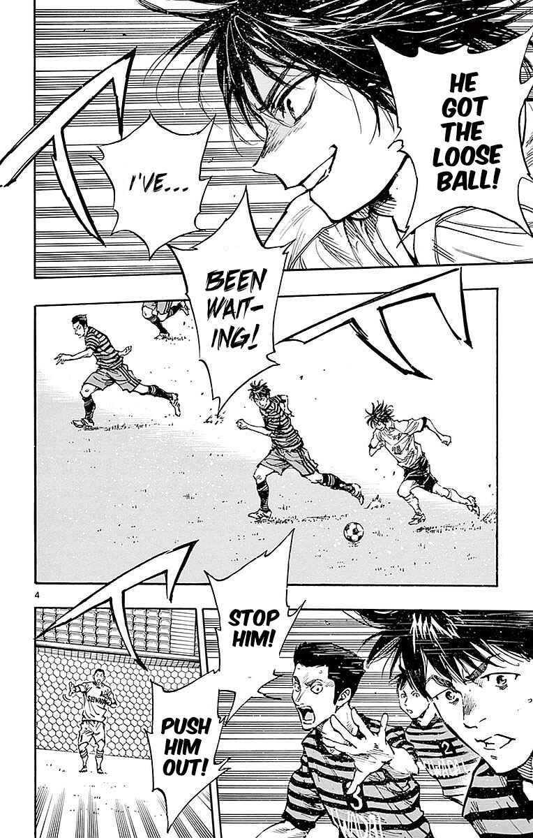 BE BLUES ~Ao ni Nare~ Chapter 260 - Page 3