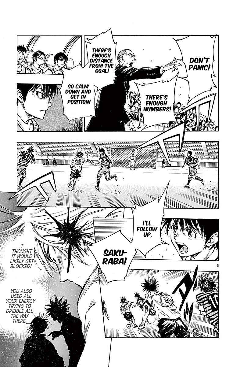 BE BLUES ~Ao ni Nare~ Chapter 260 - Page 4