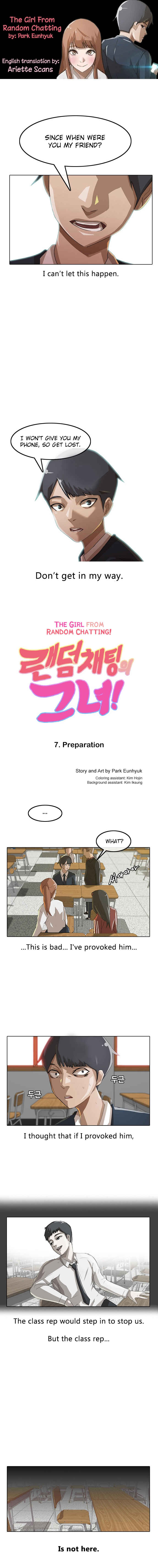Random Chat Chapter 7 - Page 1
