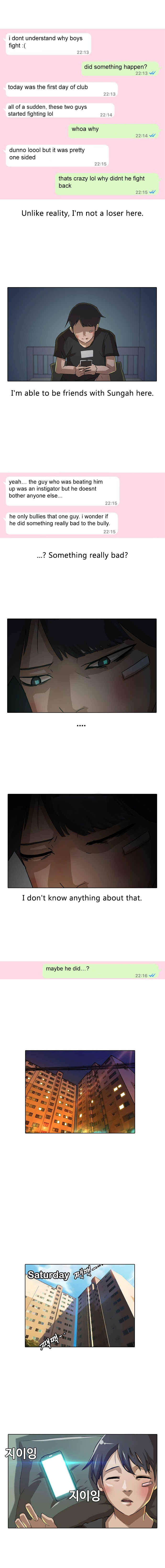 Random Chat Chapter 7 - Page 6
