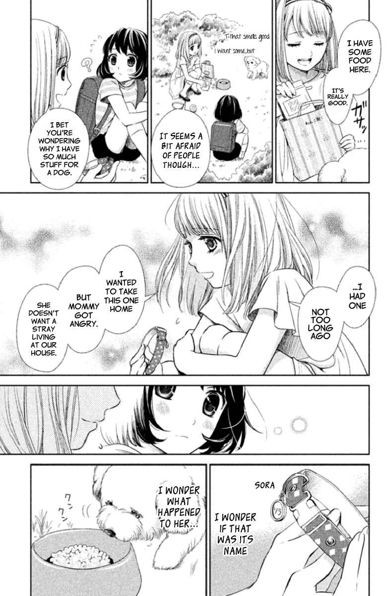 Kousha no Ura ni wa Tenshi ga Umerarete Iru Chapter 1 - Page 20