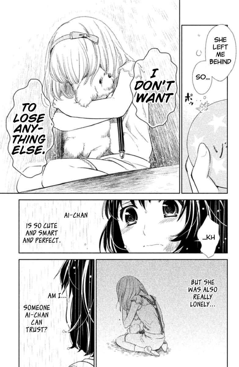 Kousha no Ura ni wa Tenshi ga Umerarete Iru Chapter 1 - Page 38