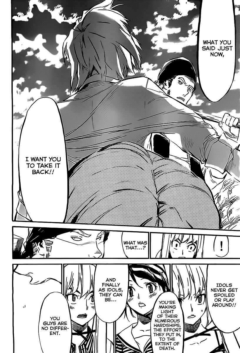 AKB49: Ren'ai Kinshi Jourei Chapter 57 - Page 11