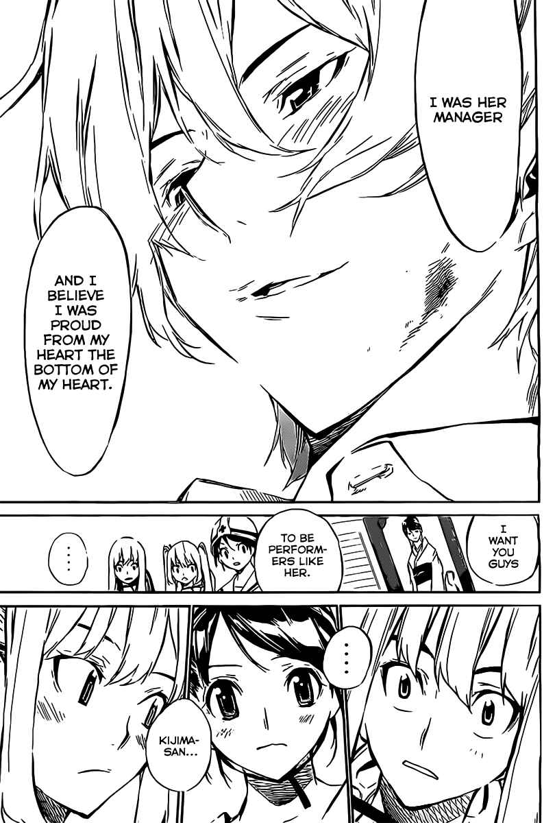AKB49: Ren'ai Kinshi Jourei Chapter 57 - Page 18