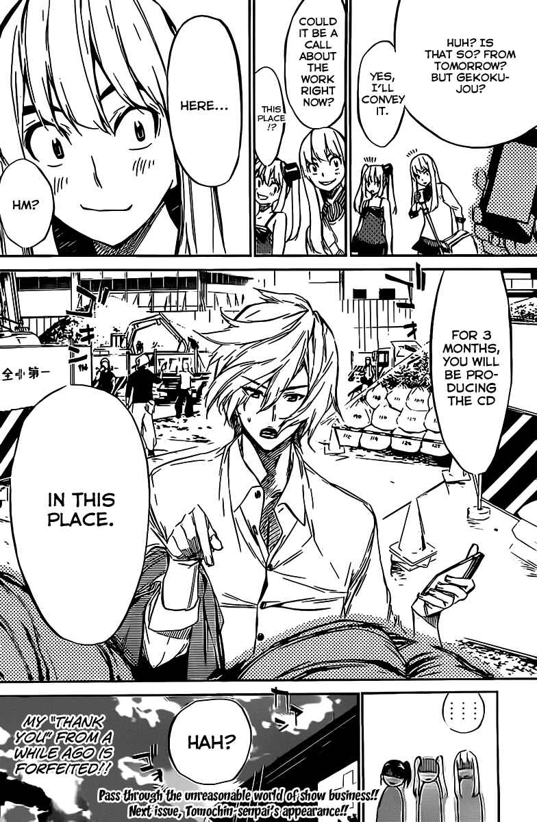 AKB49: Ren'ai Kinshi Jourei Chapter 57 - Page 21