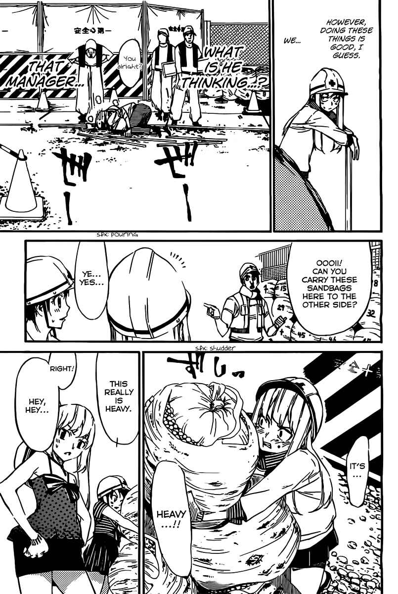 AKB49: Ren'ai Kinshi Jourei Chapter 57 - Page 6