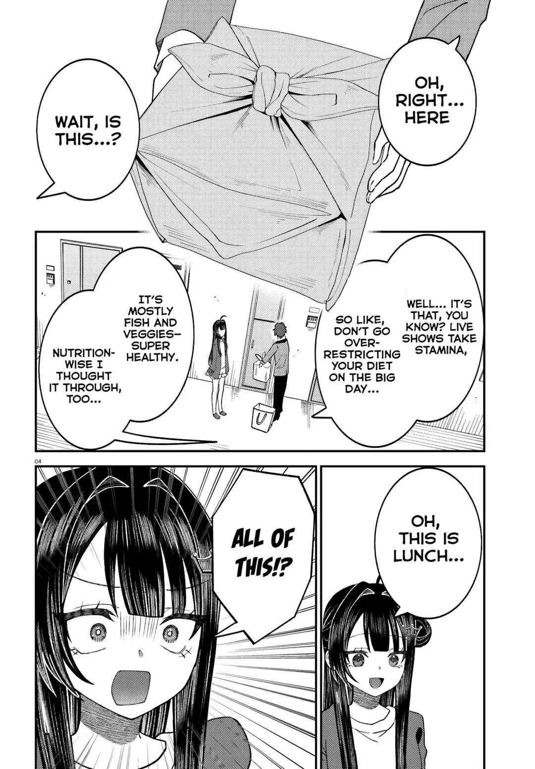 Ore no Haitoku Meshi wo Onedari Sezu ni Irarenai, Otonari no Top Idol-sama Chapter 10 - Page 5