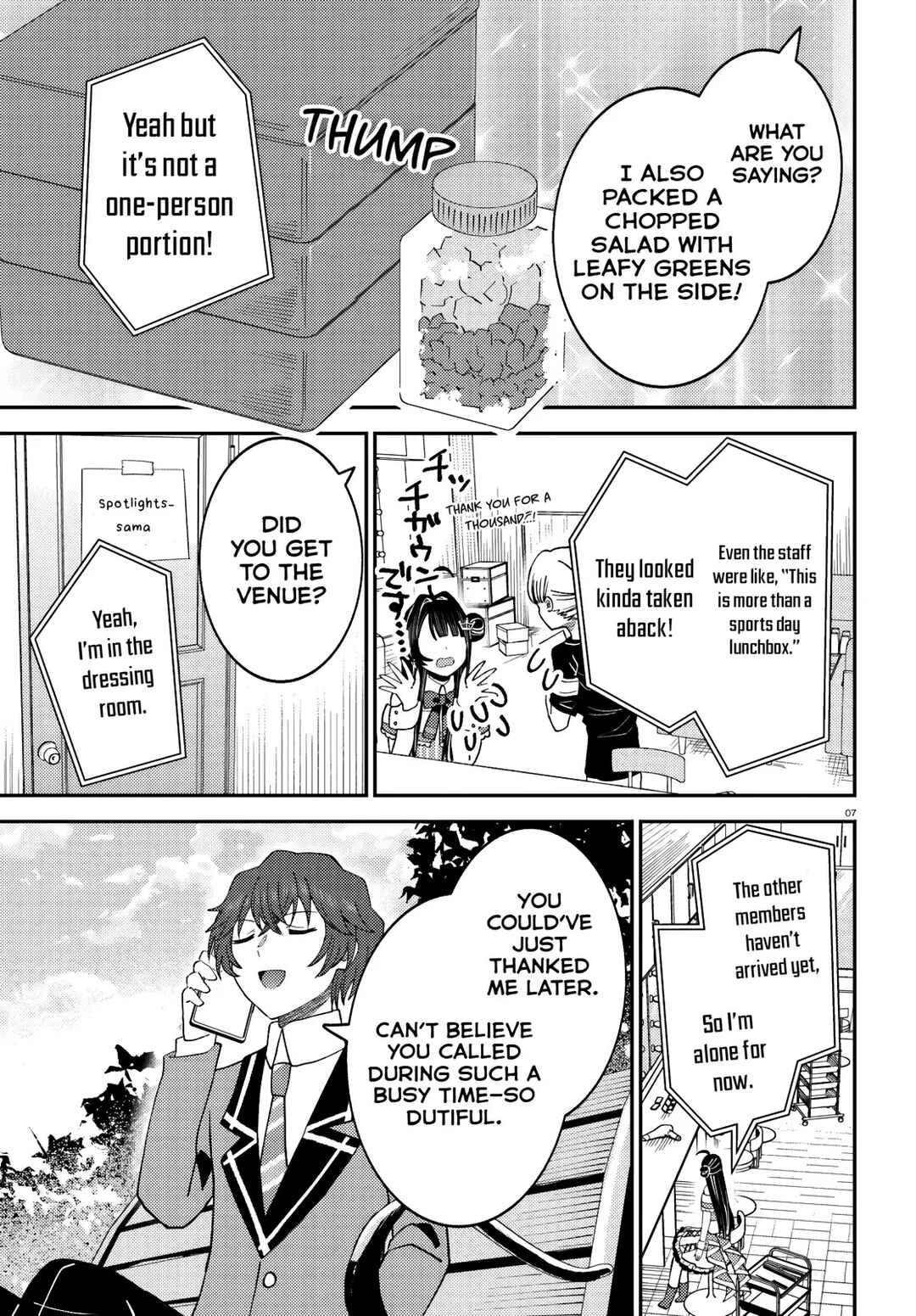 Ore no Haitoku Meshi wo Onedari Sezu ni Irarenai, Otonari no Top Idol-sama Chapter 10 - Page 8
