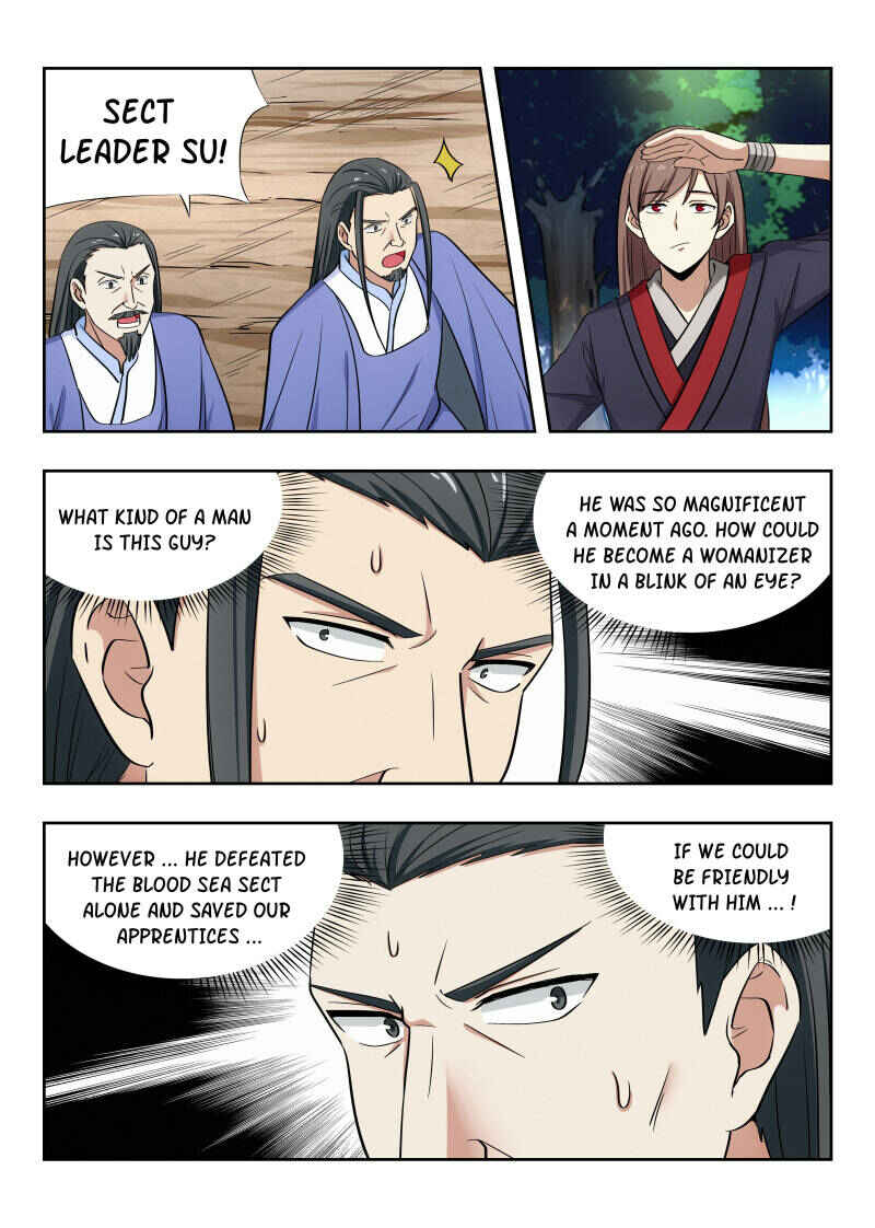 Zuì Qiáng Fǎn Tàolù Xìtǒng Chapter 32 - Page 1