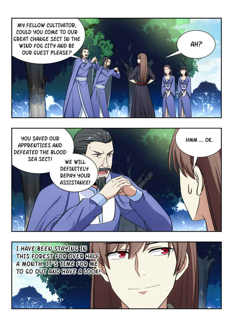 Zuì Qiáng Fǎn Tàolù Xìtǒng Chapter 32 - Page 2