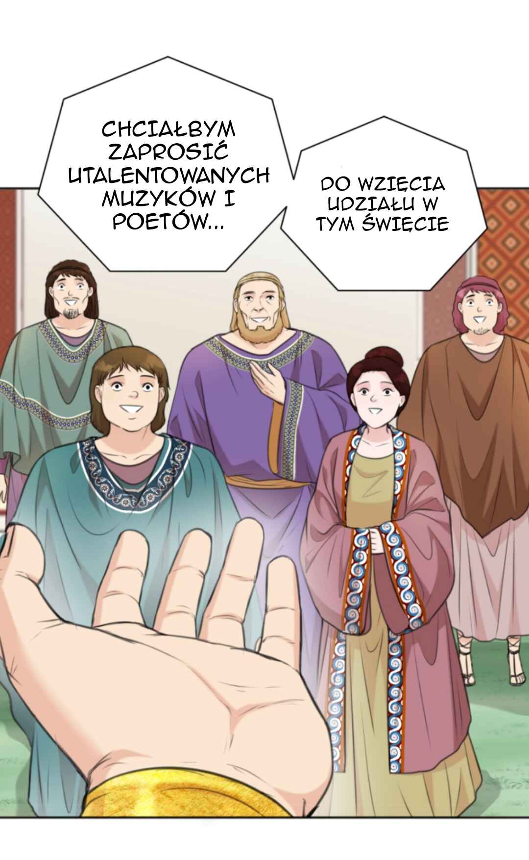 The journey of Dionysus Chapter 110 - Page 32