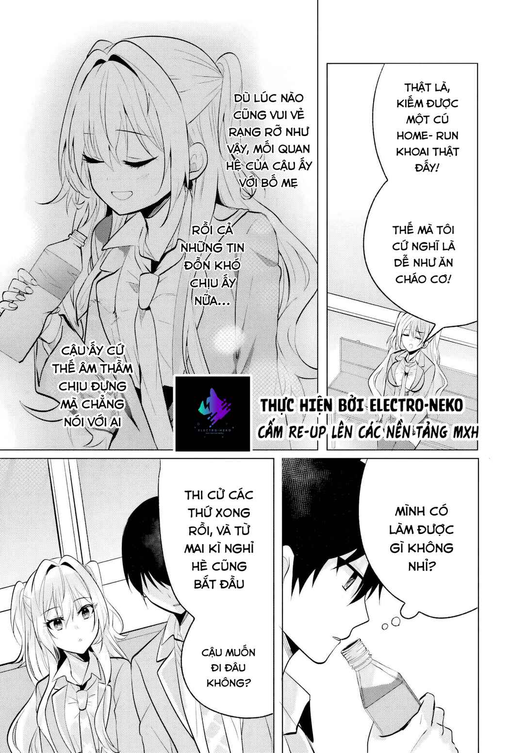 Houkago, Family Restaurant de, Class no Ano Ko to Chapter 6.2 - Page 13