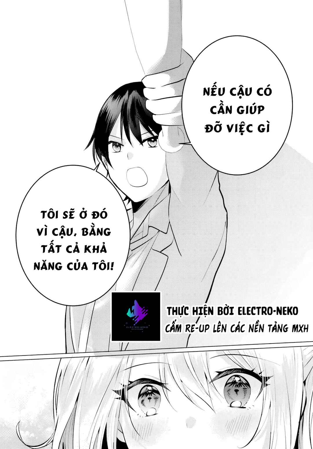 Houkago, Family Restaurant de, Class no Ano Ko to Chapter 6.2 - Page 16