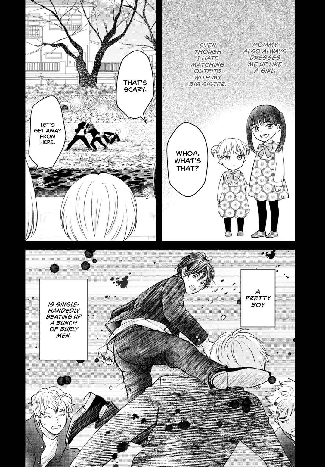 Usotsuki Twilight Chapter 1 - Page 11