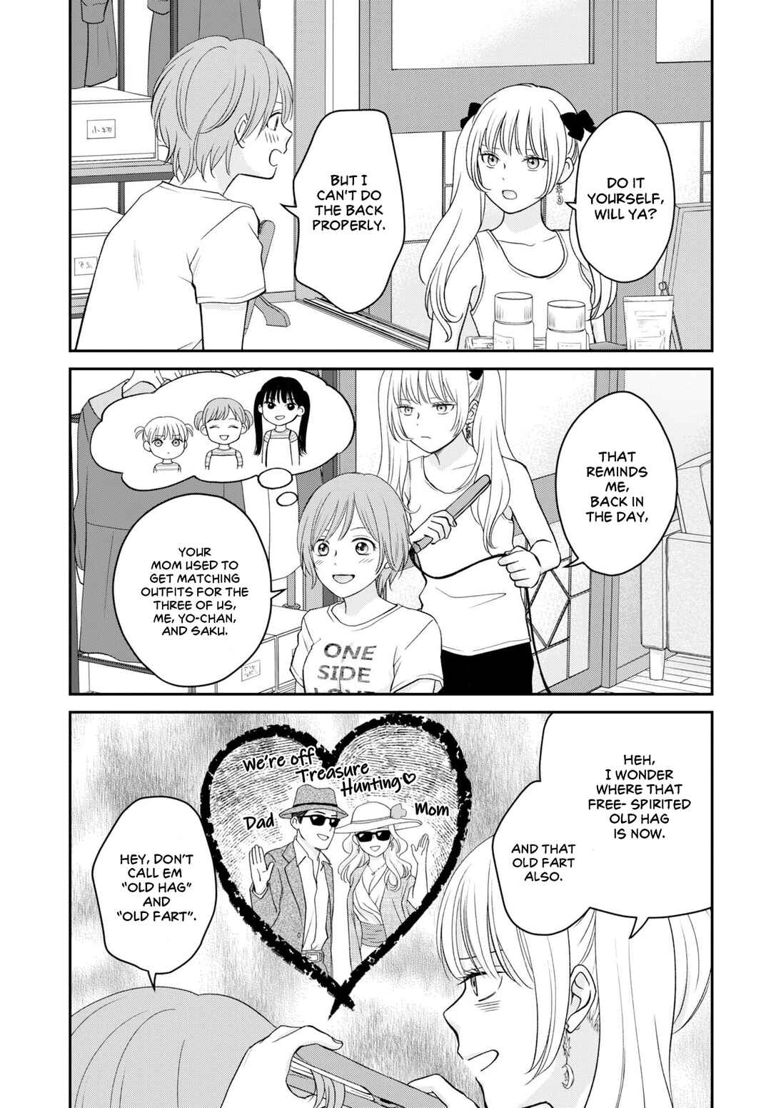 Usotsuki Twilight Chapter 1 - Page 22
