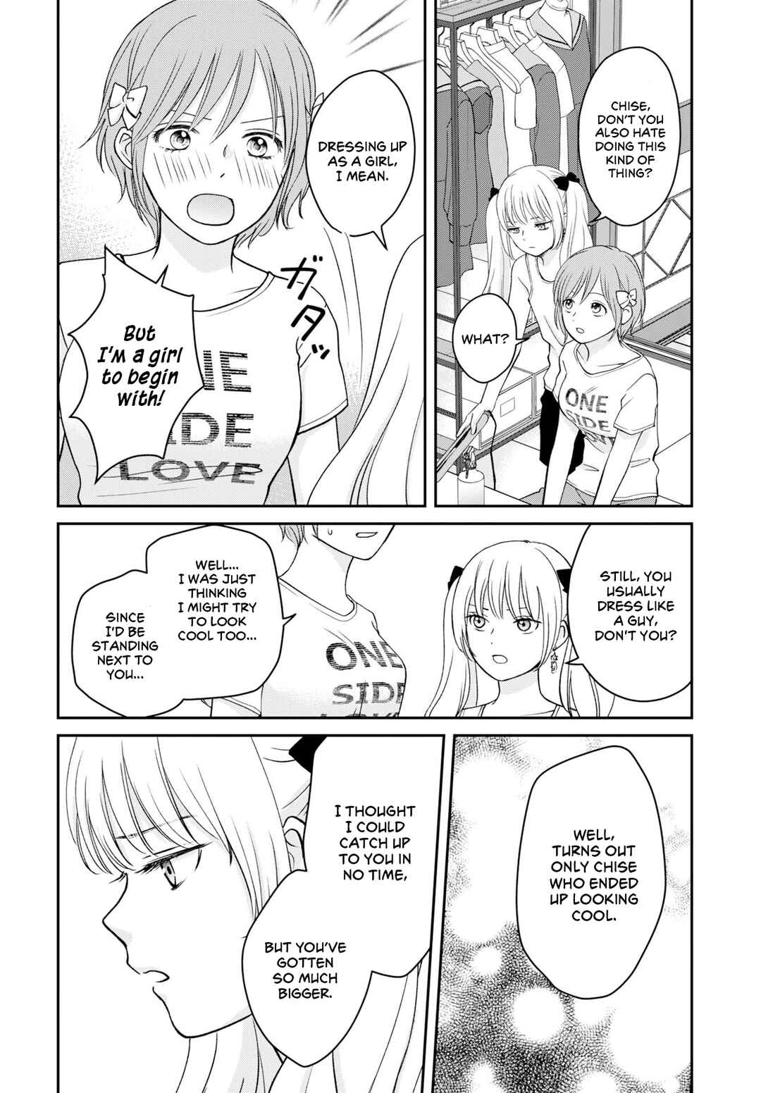 Usotsuki Twilight Chapter 1 - Page 23