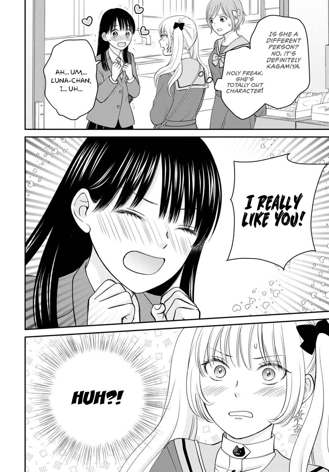 Usotsuki Twilight Chapter 1 - Page 31