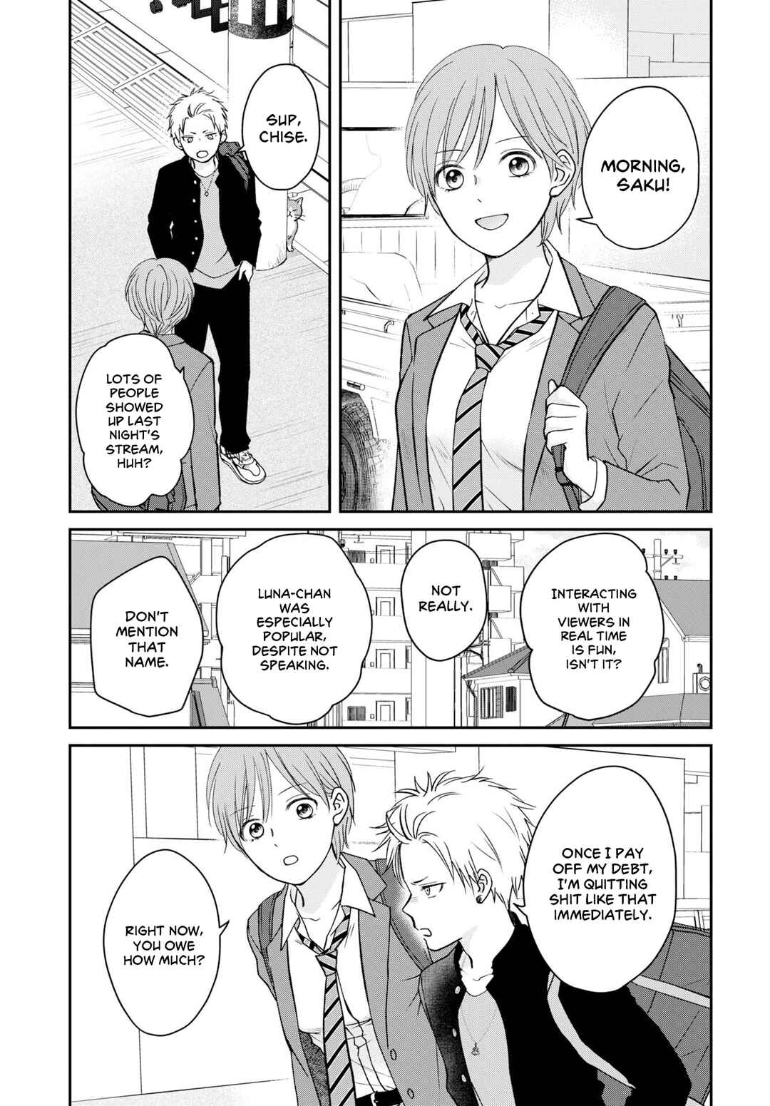 Usotsuki Twilight Chapter 1 - Page 6