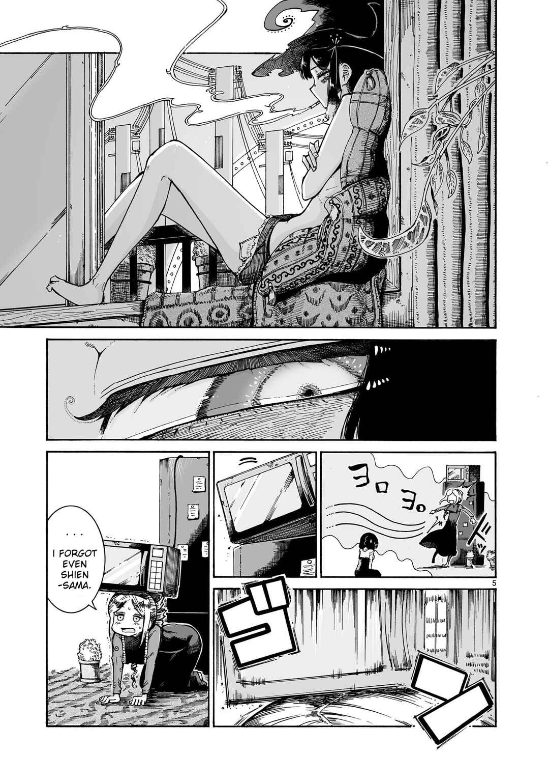 Majo to Kyurasu Chapter 15.1 - Page 5