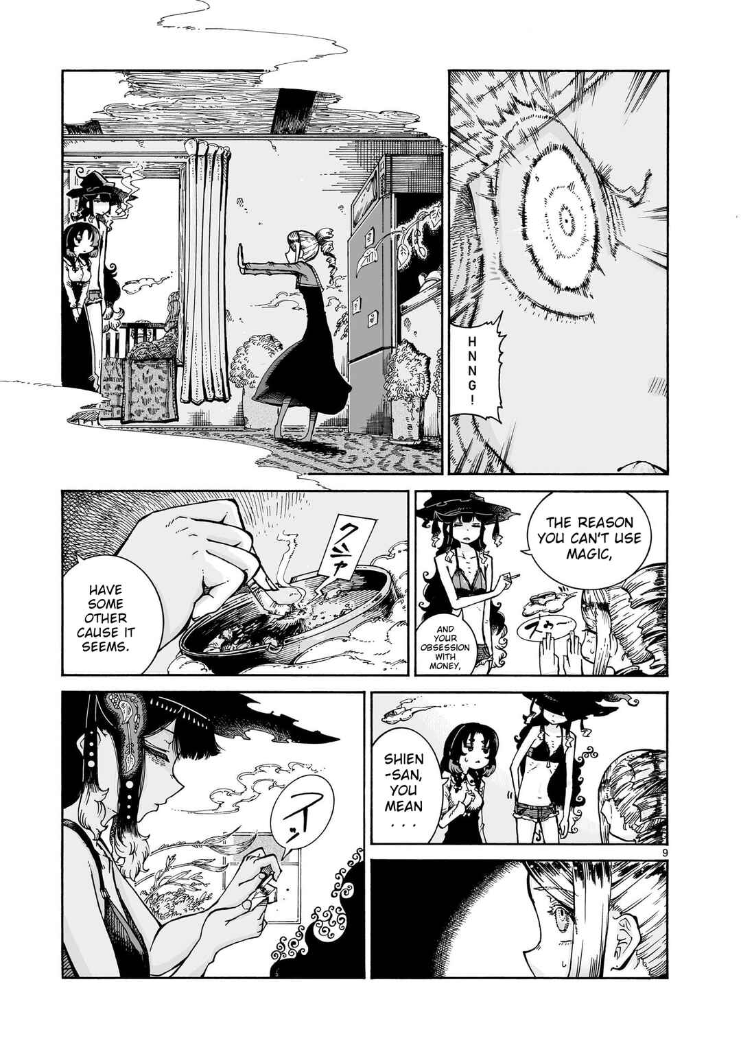 Majo to Kyurasu Chapter 15.1 - Page 9