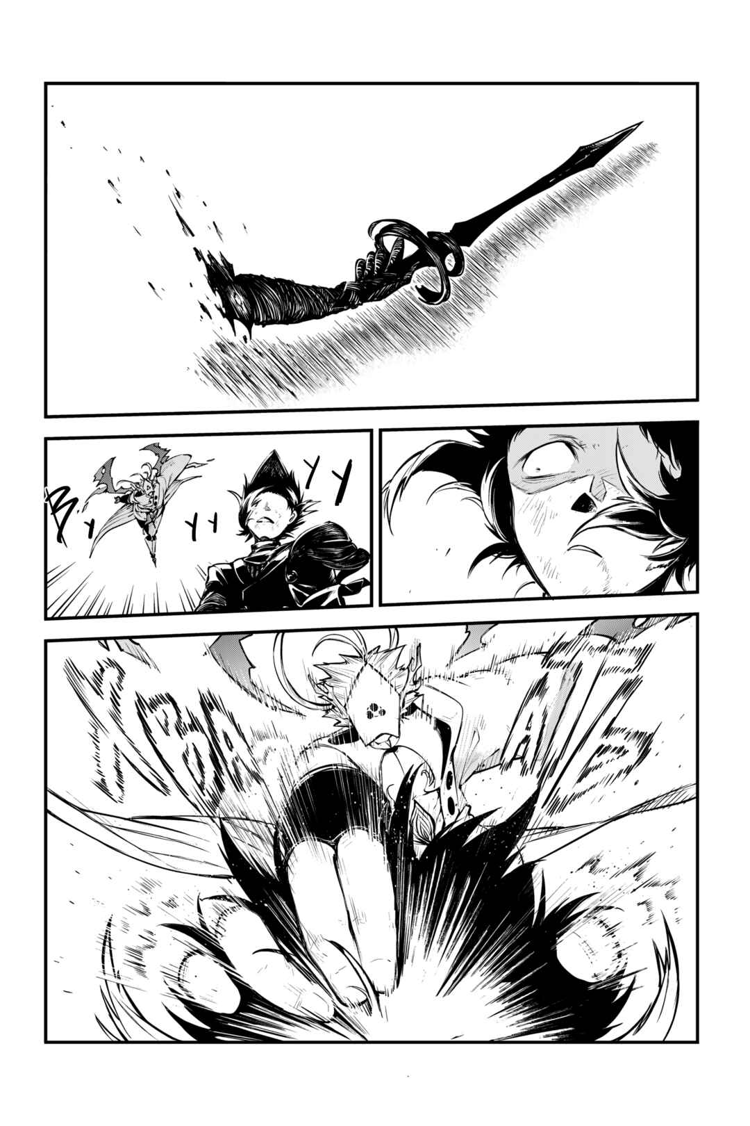 Bungou Stray Dogs Chapter 123.5 - Page 12