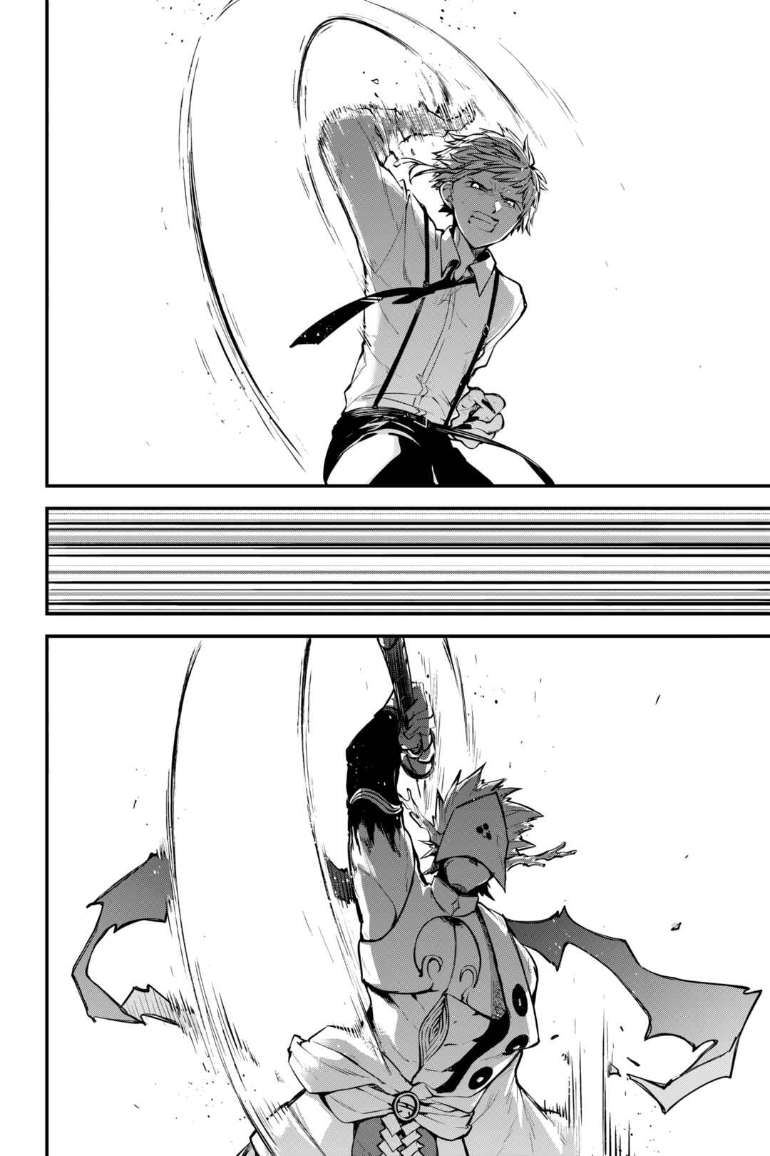 Bungou Stray Dogs Chapter 123.5 - Page 8