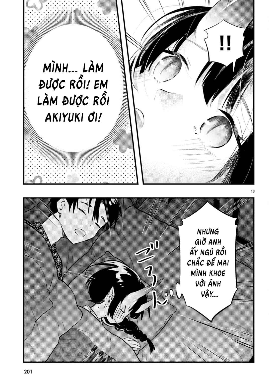 Tsuma no Kigen de Tenkou ga Kawaru Hanashi Chapter 6 - Page 13