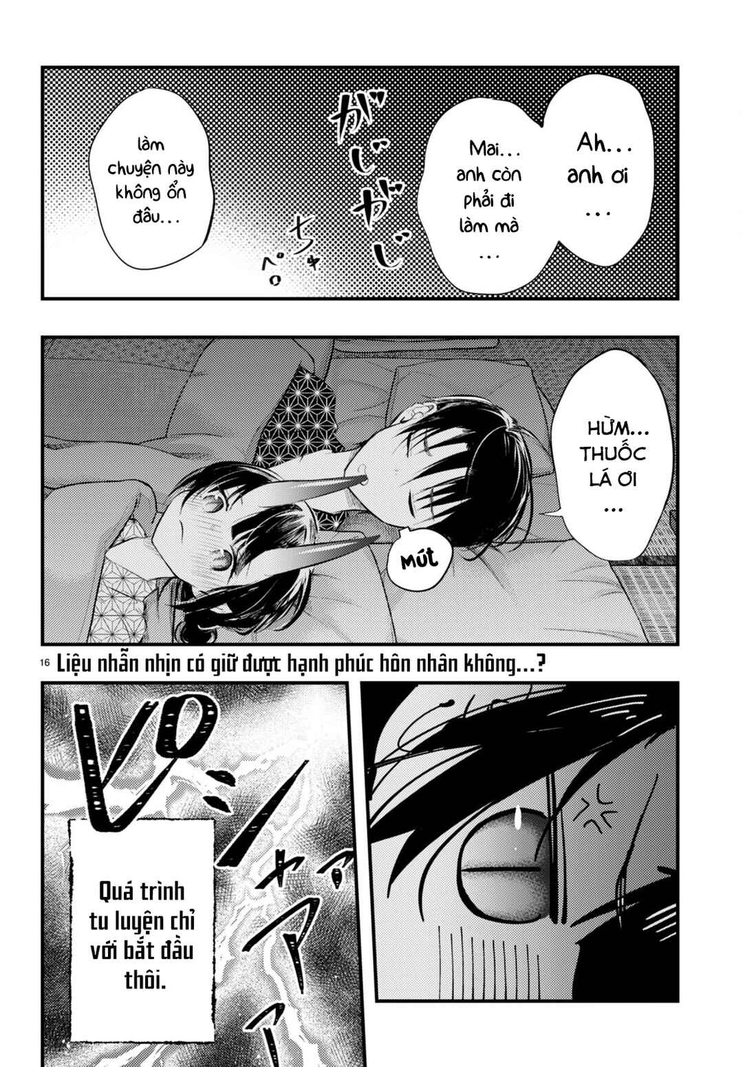 Tsuma no Kigen de Tenkou ga Kawaru Hanashi Chapter 6 - Page 16