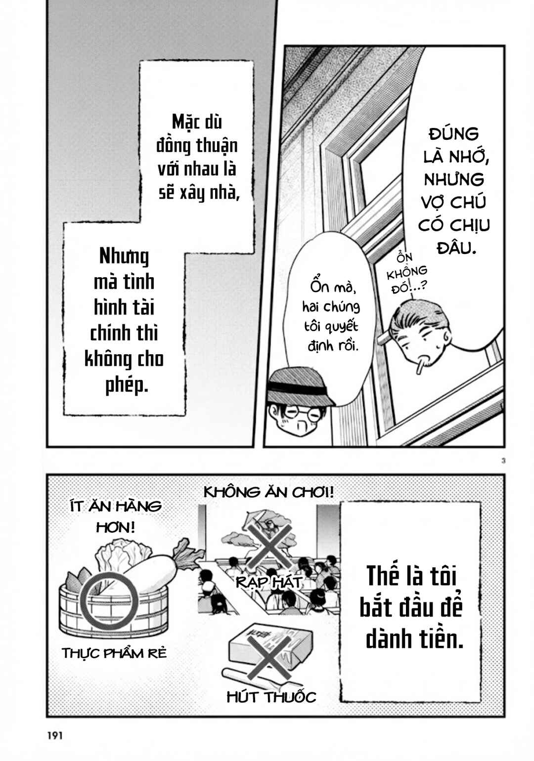 Tsuma no Kigen de Tenkou ga Kawaru Hanashi Chapter 6 - Page 3