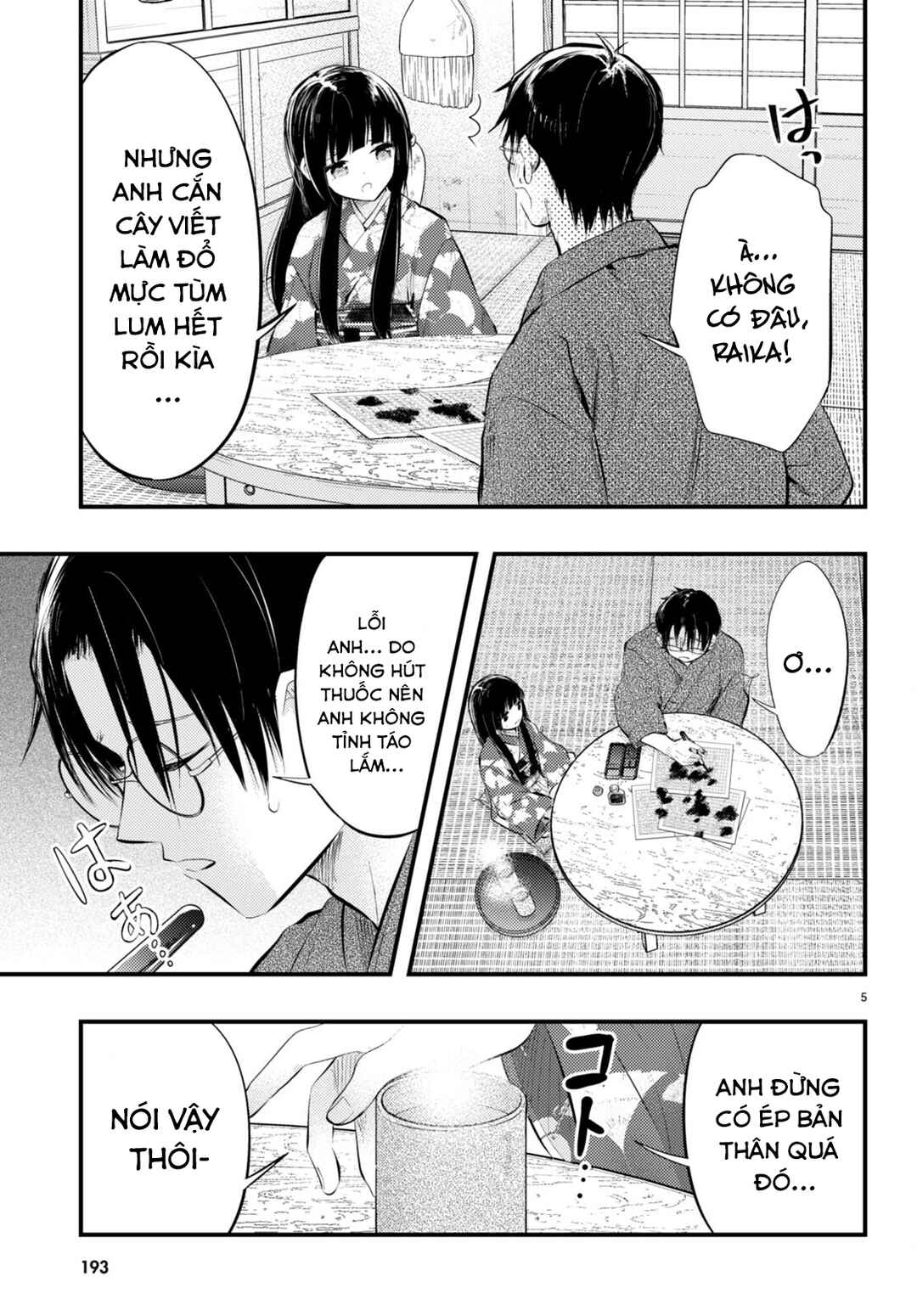 Tsuma no Kigen de Tenkou ga Kawaru Hanashi Chapter 6 - Page 5