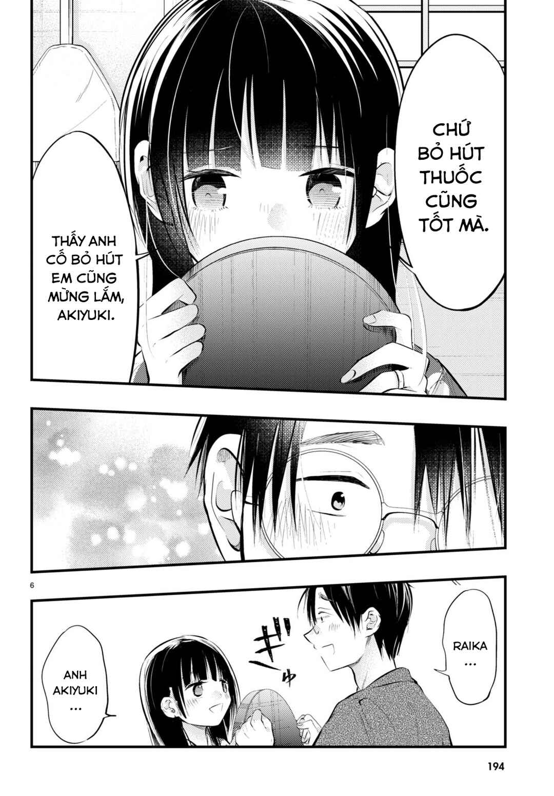 Tsuma no Kigen de Tenkou ga Kawaru Hanashi Chapter 6 - Page 6