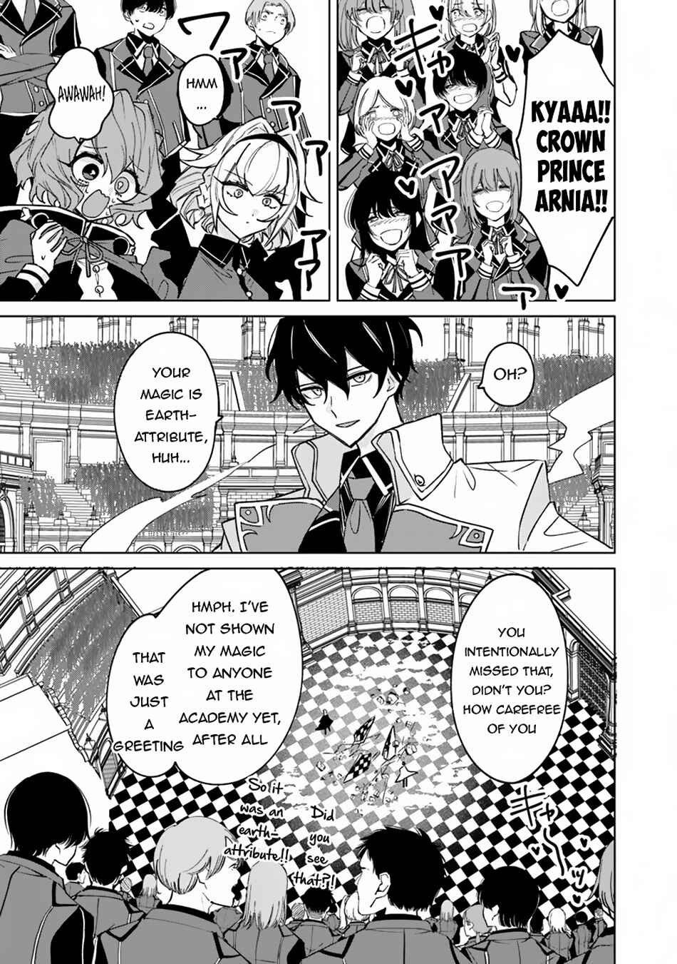 Akuyaku Onzoushi no Kanchigai Seija Seikatsu ~Nidome no Jinsei wa Yaritai Houdai Shitai Dake na no ni~ Chapter 13 - Page 20