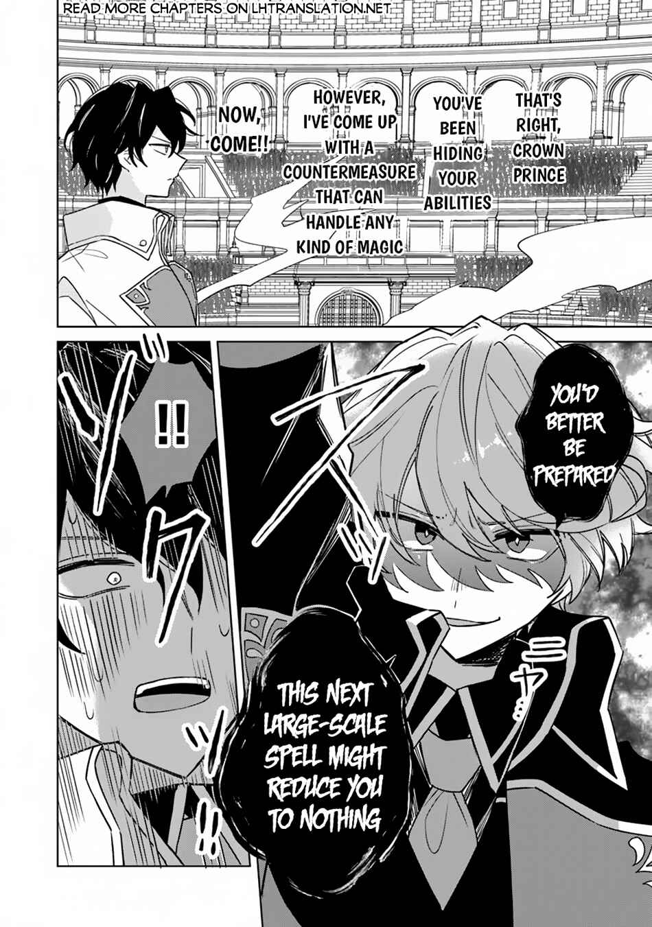 Akuyaku Onzoushi no Kanchigai Seija Seikatsu ~Nidome no Jinsei wa Yaritai Houdai Shitai Dake na no ni~ Chapter 13 - Page 21