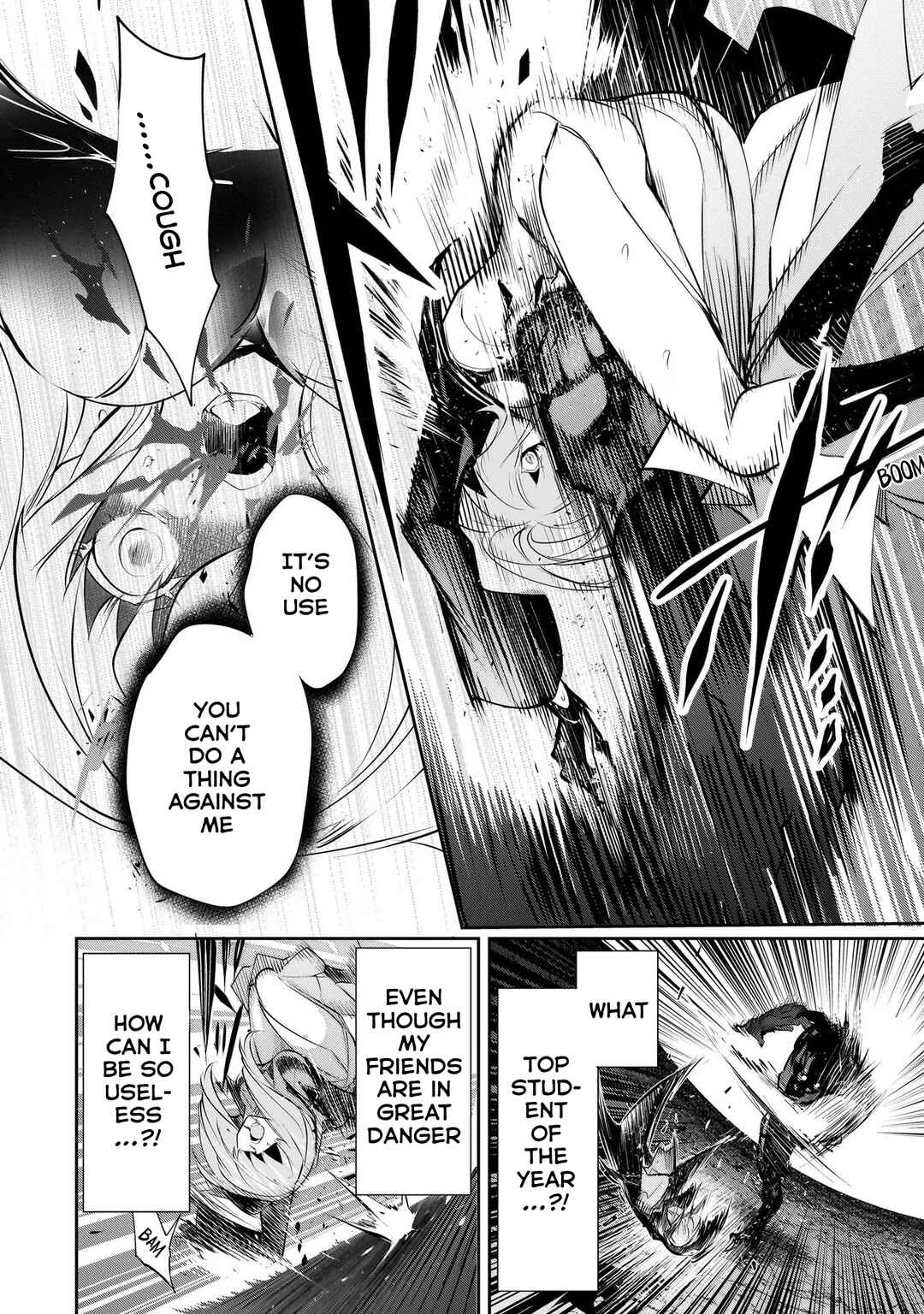 Inu to Yuusha wa Kazaranai Chapter 9 - Page 12