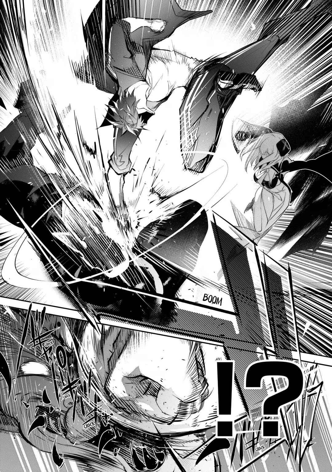 Inu to Yuusha wa Kazaranai Chapter 9 - Page 15
