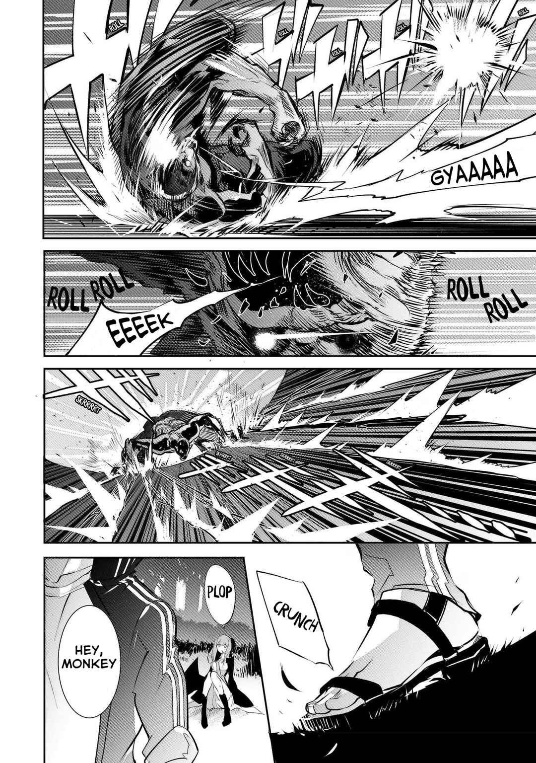 Inu to Yuusha wa Kazaranai Chapter 9 - Page 16