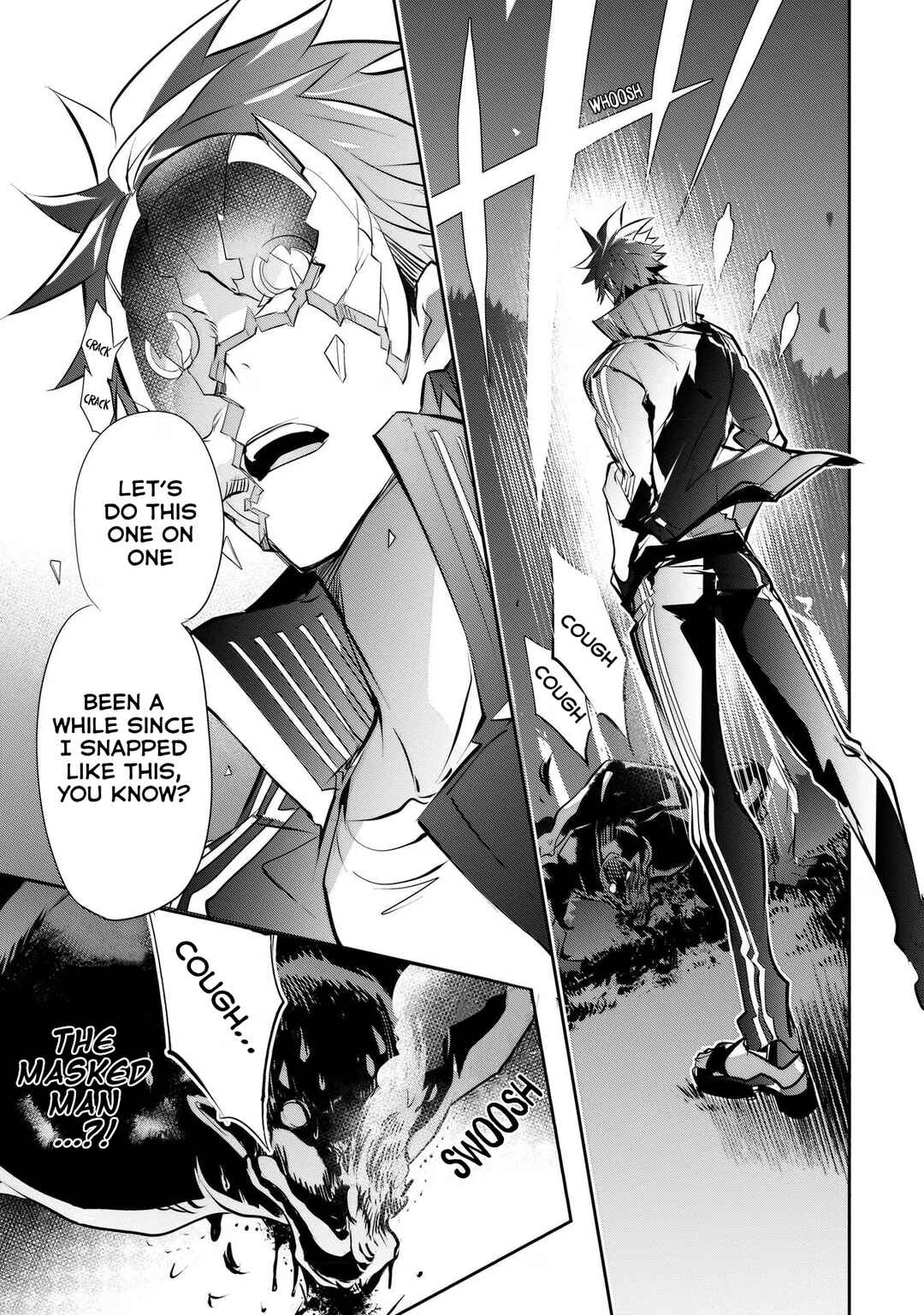 Inu to Yuusha wa Kazaranai Chapter 9 - Page 17