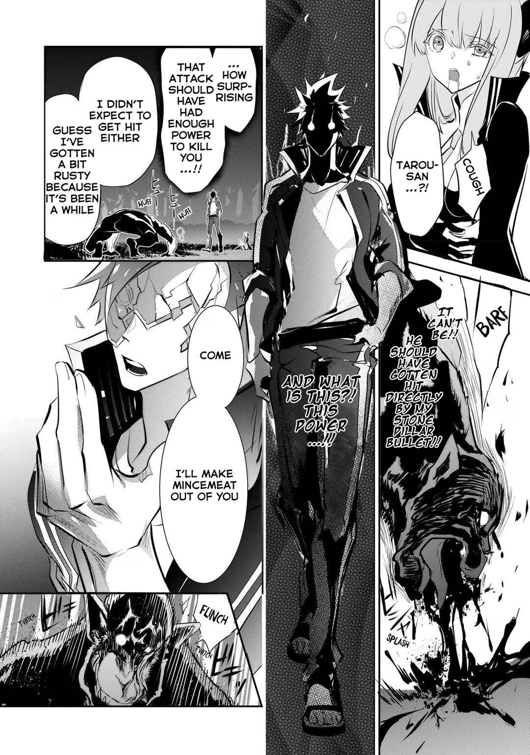 Inu to Yuusha wa Kazaranai Chapter 9 - Page 18