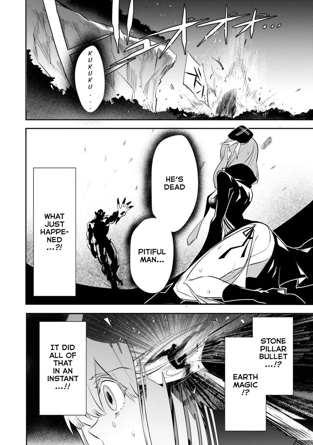 Inu to Yuusha wa Kazaranai Chapter 9 - Page 2