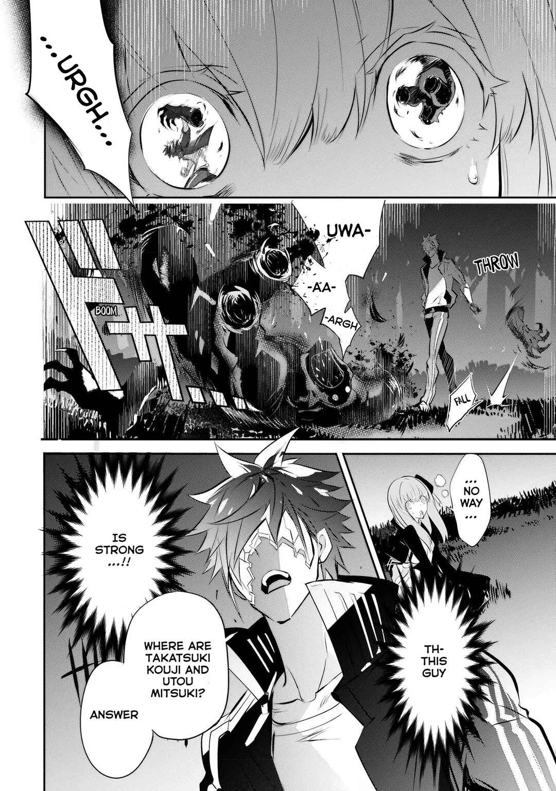 Inu to Yuusha wa Kazaranai Chapter 9 - Page 21