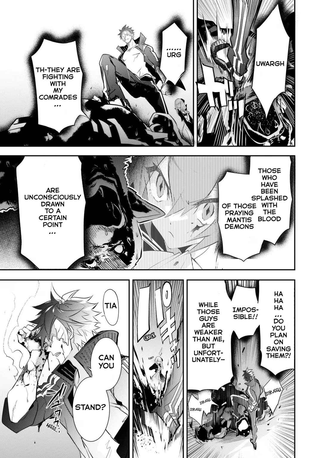 Inu to Yuusha wa Kazaranai Chapter 9 - Page 22