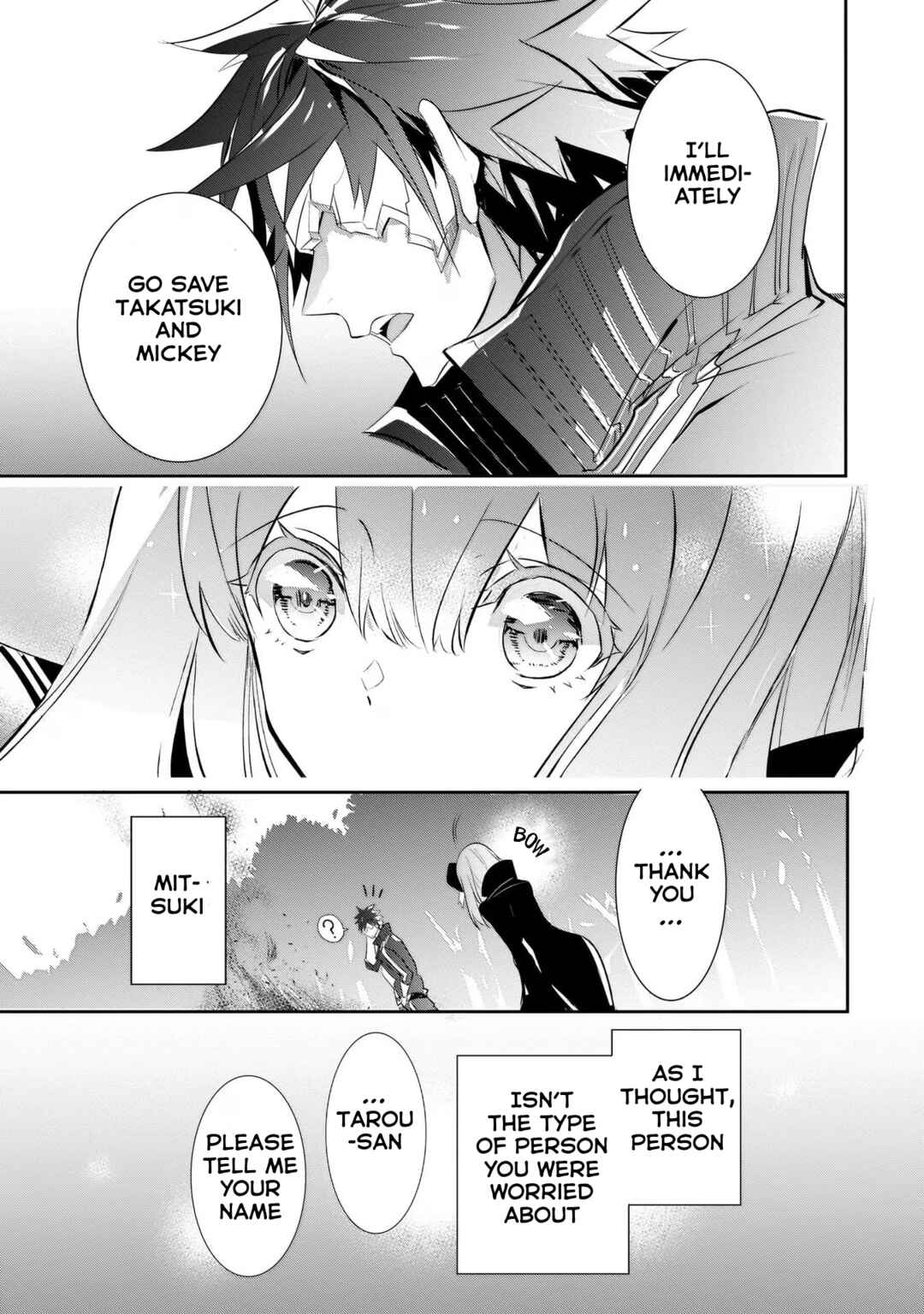 Inu to Yuusha wa Kazaranai Chapter 9 - Page 24